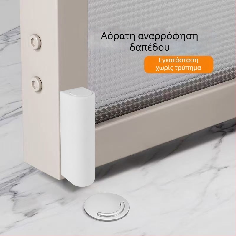 Μαγνητικός περιοριστής πόρτας χωρίς διάτρηση, ultra-στενός, με πρόσφυση στο δάπεδο, anti-sCollision