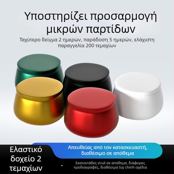 Οβάλ αρωματικό κερί, 8 oz, σε ματ μεταλλικό βάζο με διπλής όψεως εκτύπωση και αποθήκευση τσαγιού.