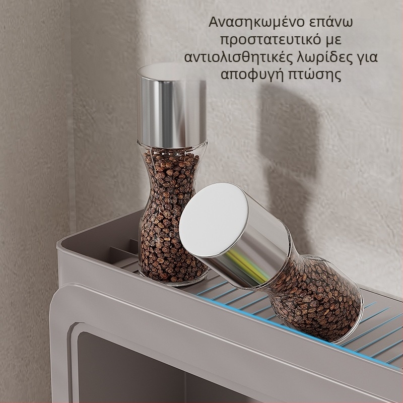 Ράφι μπαχαρικών κουζίνας, τοίχο χωρίς διάτρηση, πολυλειτουργικό ντουλάπι αποθήκευσης βάζων μπαχαρικών για οικιακή χρήση