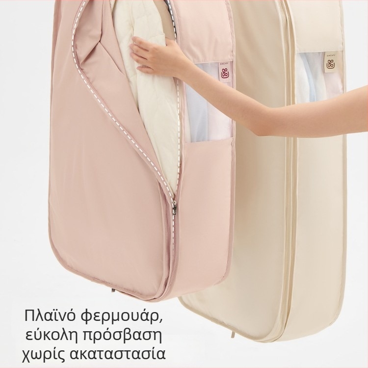Νέος μαλακός, μεγάλος κάλυμμα προστασίας από τη σκόνη για ρούχα με κρεμαστή τσάντα — αποθήκευση παλτών και μπουφάν οικιακή χρήση