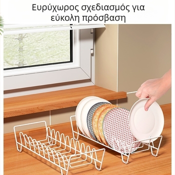 Εντοιχισμένο ράφι πιάτων με αποστράγγιση για την κουζίνα, ράφι αποθήκευσης σε ντουλάπι