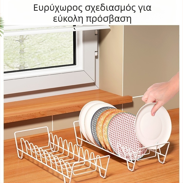 Εντοιχισμένο ράφι πιάτων με αποστράγγιση για την κουζίνα, ράφι αποθήκευσης σε ντουλάπι