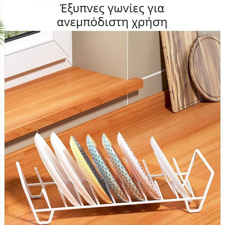 Εντοιχισμένο ράφι πιάτων με αποστράγγιση για την κουζίνα, ράφι αποθήκευσης σε ντουλάπι