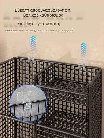 Επιτοίχιο ράφι κουζίνας για μπαχαρικά χωρίς τρύπες – Πολυλειτουργικός οργανωτής τοίχου για κρεμμύδι, σκόρδο και τζίντζερ