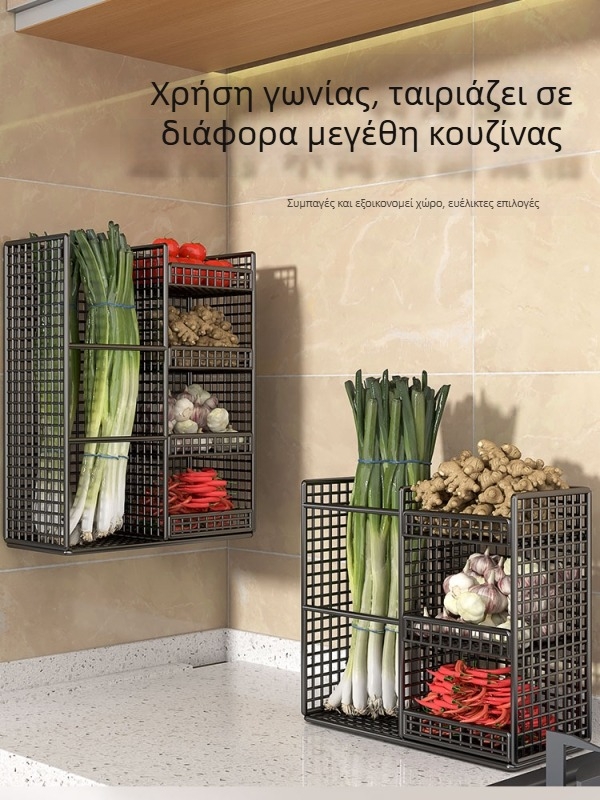 Επιτοίχιο ράφι κουζίνας για μπαχαρικά χωρίς τρύπες – Πολυλειτουργικός οργανωτής τοίχου για κρεμμύδι, σκόρδο και τζίντζερ