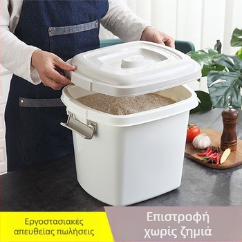 Στεγανοποιημένος πλαστικός κάδος ρυζιού, αντιεντομική προστασία, αποθήκευση ρυζιού και αλεύρου, χωρητικότητα 25 κιλά, παχείς τοίχοι
