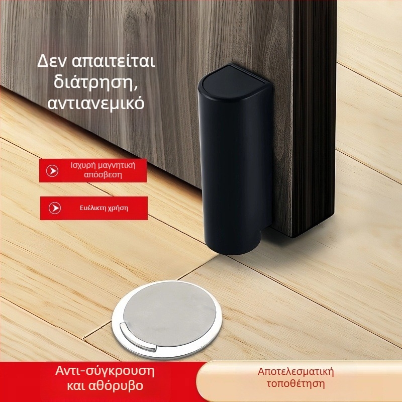 Αδιάτρητος οδηγός πόρτας με αντικρούση, αθόρυβη πρόσφυση στο δάπεδο για γυάλινες πόρτες χωρίς πλαίσιο, επεκτειόμενος υπερ-στενός στηρίγμα
