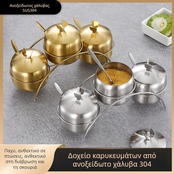 Δοχεία καρυκεύματος από ανοξείδωτο χάλυβα 304 με κουτάλι – βάζα για τσίλι σάλτσα, σόγια σάλτσα και αλάτι, οικιακή αποθήκευση