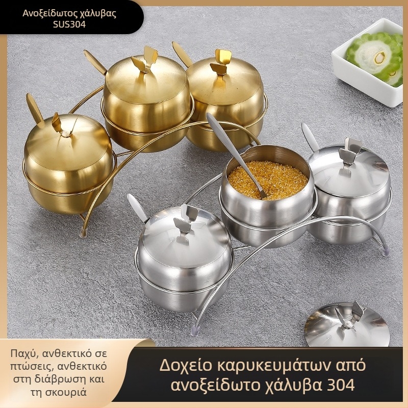 Δοχεία καρυκεύματος από ανοξείδωτο χάλυβα 304 με κουτάλι – βάζα για τσίλι σάλτσα, σόγια σάλτσα και αλάτι, οικιακή αποθήκευση