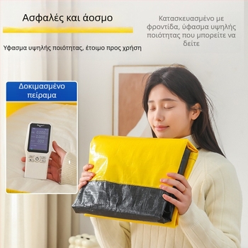 Μεγάλη, αδιάβροχη τσάντα μεταφοράς με μεγάλη χωρητικότητα για αποθήκευση παπλωμάτων και ρούχων — ανθεκτική συσκευαστική τσάντα