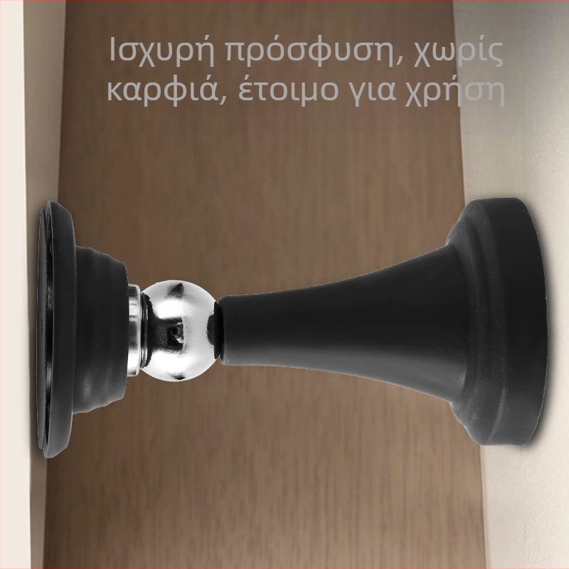 Προστατευτικό πόρτας σιλικόνης για ξύλινες πόρτες υπνοδωματίου, χωρίς τρύπες, μαγνητικό, αθόρυβη αποτροπή κρούσεων, επιτοίχιο τοποθέτηση, κατάλληλο για γυάλινες πόρτες και μπάνια