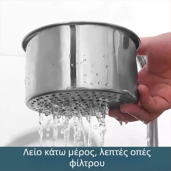 Τριγωνικό καλαθάκι νεροχύτη από ανοξείδωτο χάλυβα με φίλτρο, κρεμάμενο, σχέδιο κύκνος