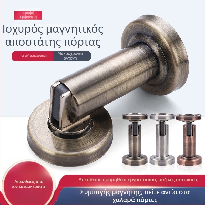 Ανοξείδωτος μαγνητικός περιοριστής πόρτας, κρυφός τοίχου, αποσπώμενος, αθόρυβος προστατευτικός προφυλακτήρας πόρτας για υπνοδωμάτιο και μπάνιο