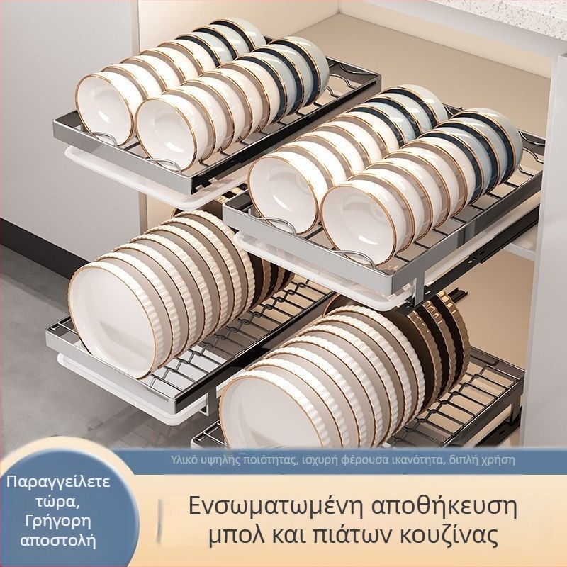Συρόμενο ράφι πιάτων σε ντουλάπι κουζίνας