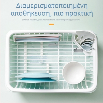 Ράφι για μπολ και πιάτα με καπάκι σε μοτίβο Καμέλια, οργανωτής για πιάτα και μαχαιροπίρουνα, δίσκος αποστράγγισης για την κουζίνα