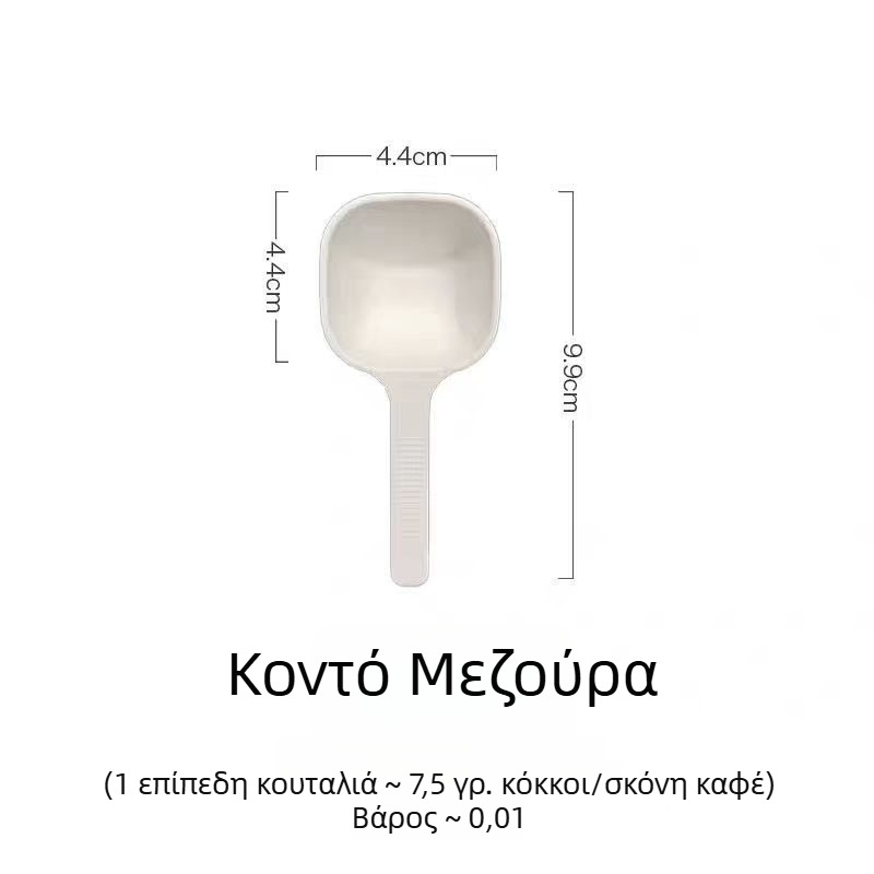 Γαλλικού στυλ γυάλινο δοχείο αποθήκευσης με καπάκι από καρυδιά, ρετρό κανιστέρ τσαγιού, βάζο για γλυκίσματα και σνακ