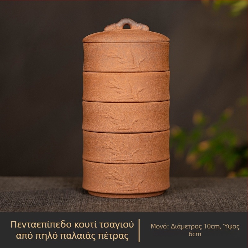 Κεραμική κανάτα τσαγιού από πορφυρή άμμο, σφραγισμένη για αποθήκευση χαλαρού τσαγιού, ρετρό στυλ, για λευκό τσάι και Pu'er