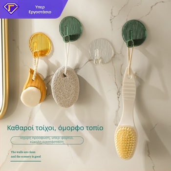 4 αυτοκόλλητες κρεμάστρες πόρτας – χωρίς διάτρηση, χωρίς ίχνη, ελαφρύς πολυτελής σχεδιασμός, μπάνιο και κουζίνα, φορτίο έως 3 kg