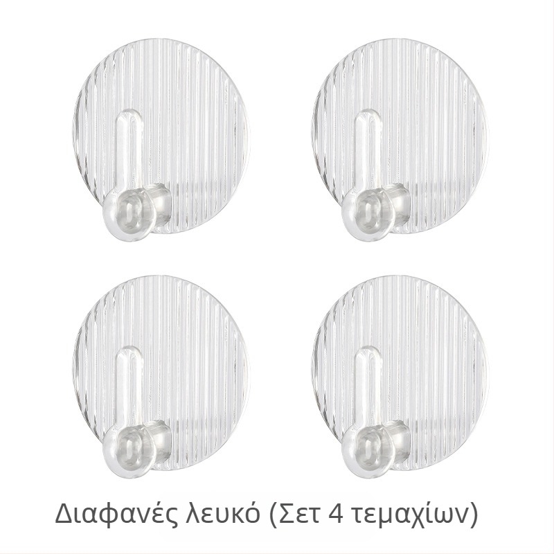 4 αυτοκόλλητες κρεμάστρες πόρτας – χωρίς διάτρηση, χωρίς ίχνη, ελαφρύς πολυτελής σχεδιασμός, μπάνιο και κουζίνα, φορτίο έως 3 kg