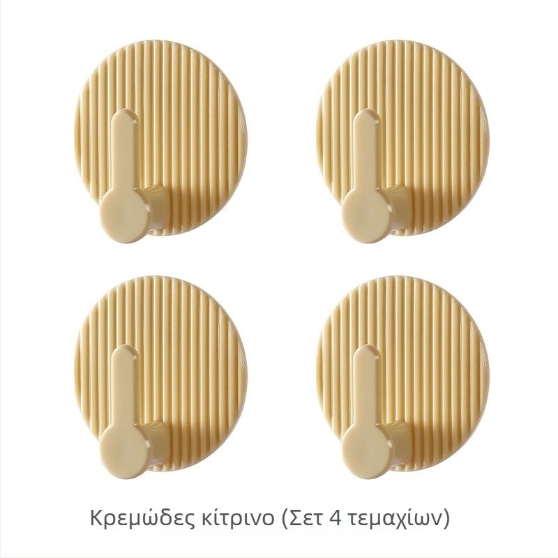 4 αυτοκόλλητες κρεμάστρες πόρτας – χωρίς διάτρηση, χωρίς ίχνη, ελαφρύς πολυτελής σχεδιασμός, μπάνιο και κουζίνα, φορτίο έως 3 kg