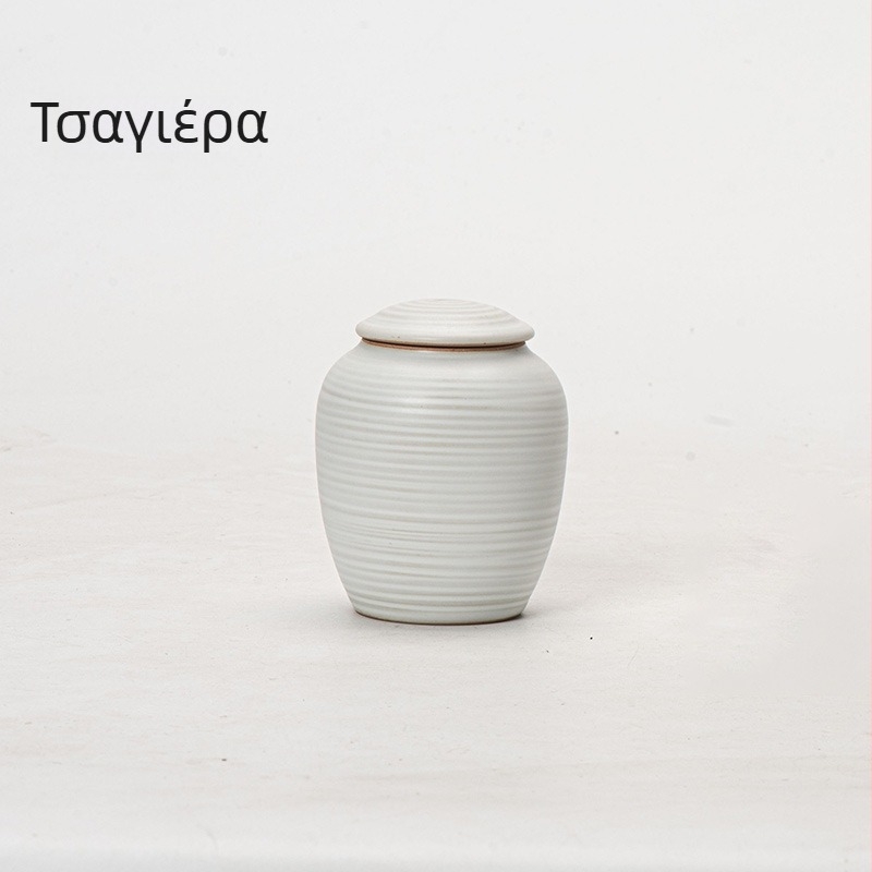 Ρετρό δοχείο τσαγιού από σκούρο κεραμικό, μικρού μεγέθους, μίνι κεραμικό δοχείο αποθήκευσης τσαγιού, κινέζικου στυλ