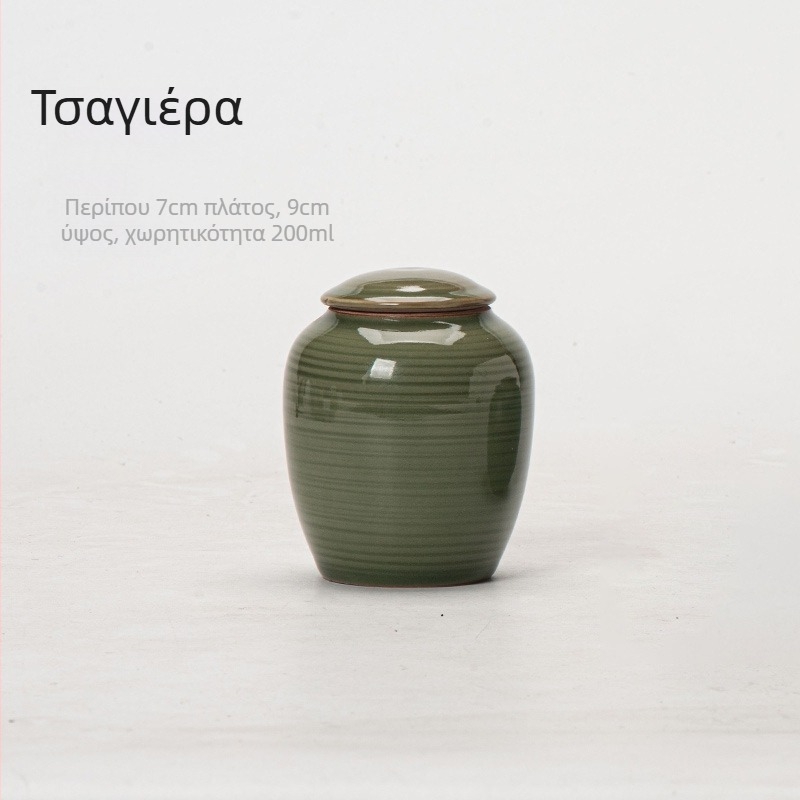 Ρετρό δοχείο τσαγιού από σκούρο κεραμικό, μικρού μεγέθους, μίνι κεραμικό δοχείο αποθήκευσης τσαγιού, κινέζικου στυλ