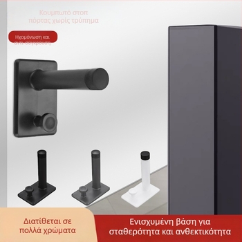 Γάντζος πόρτας πάνω από την πόρτα χωρίς τρύπημα, σιωπηρός καουτσούκ αποτροπής κρούσεων για υπνοδωμάτιο και μπάνιο