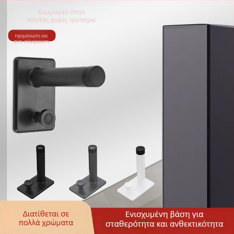 Γάντζος πόρτας πάνω από την πόρτα χωρίς τρύπημα, σιωπηρός καουτσούκ αποτροπής κρούσεων για υπνοδωμάτιο και μπάνιο