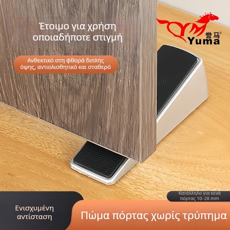 Αδιάτρητος σταθεροποιητής πόρτας από σιλικόνη, αντικρούσης, παχύτερος, αθόρυβος, για οικιακές και πυρασφαλείς πόρτες ξενοδοχείων