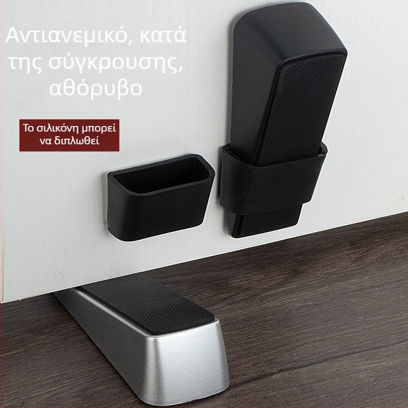 Αδιάτρητος σταθεροποιητής πόρτας από σιλικόνη, αντικρούσης, παχύτερος, αθόρυβος, για οικιακές και πυρασφαλείς πόρτες ξενοδοχείων