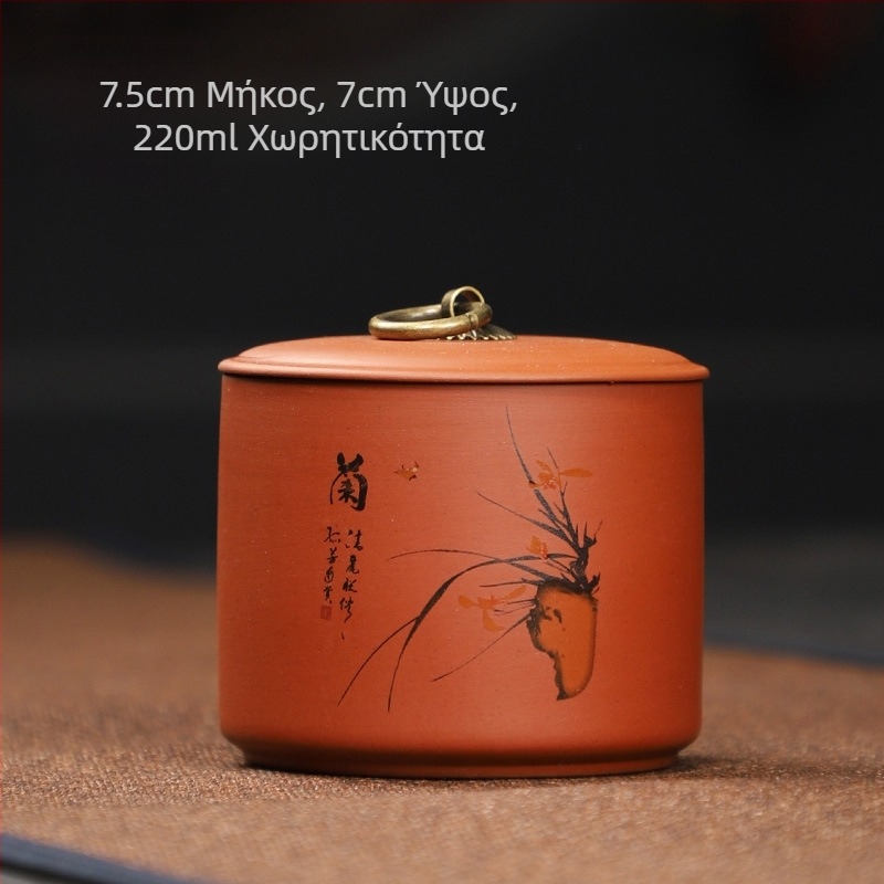 Κουτί τσαγιού από μωβ πηλό με μοτίβο δαμάσκηνο, ορχιδέα, μπαμπού και χρυσάνθεμο · μίνι βάζο για καλλυντικά και ρουζ