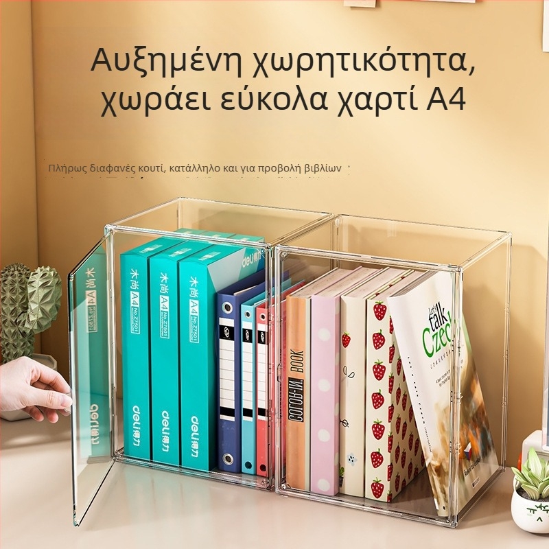 Διάφανο ακρυλικό ντουλάπι αποθήκευσης βιβλίών με προστασία από σκόνη, μεγάλη χωρητικότητα, δυνατότητα στοίβαξης, αδιάβροχο και ανθεκτικό στην υγρασία, επιτραπέζιο εκθετήριο για κούκλες και φιγούρες.