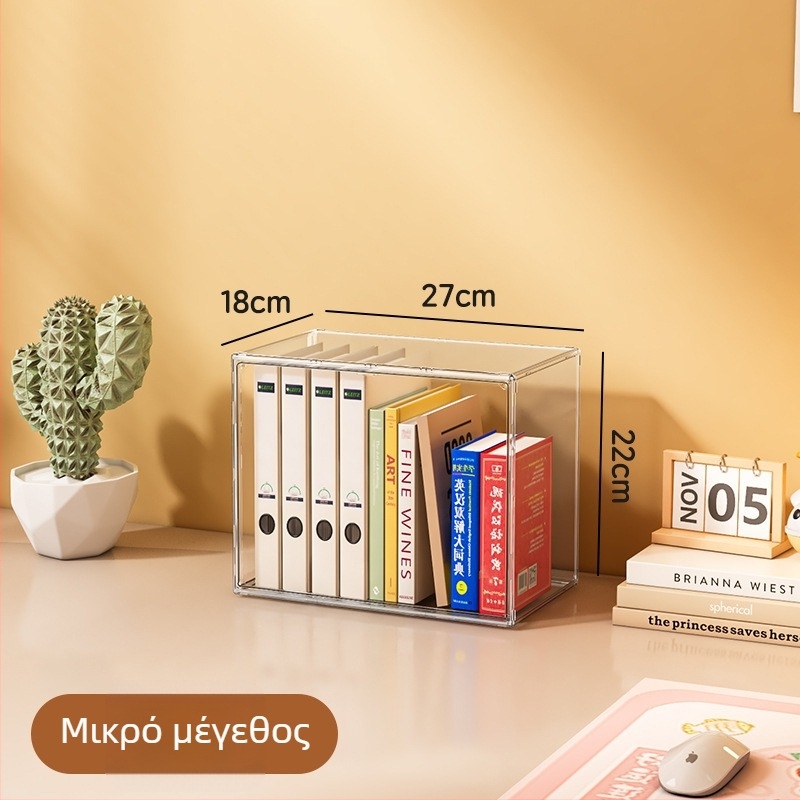 Διάφανο ακρυλικό ντουλάπι αποθήκευσης βιβλίών με προστασία από σκόνη, μεγάλη χωρητικότητα, δυνατότητα στοίβαξης, αδιάβροχο και ανθεκτικό στην υγρασία, επιτραπέζιο εκθετήριο για κούκλες και φιγούρες.