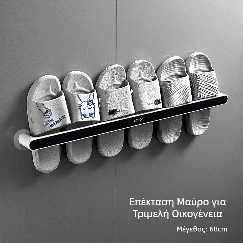 Επιτοίχιο ράφι για παντόφλες μπάνιου, στερέωση με βεντούζα, αποθήκευση παπουτσιών