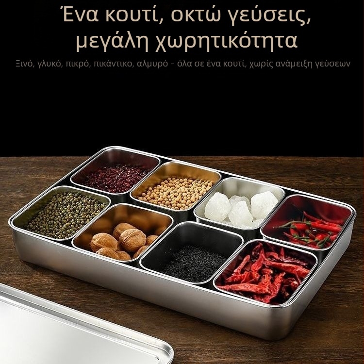 Θήκη καρυκεύματος από ανοξείδωτο ατσάλι με καπάκι, ιαπωνικού στυλ, οκτώ γεύσεις, παχύτερη κατασκευή, για catering και ξενοδοχεία