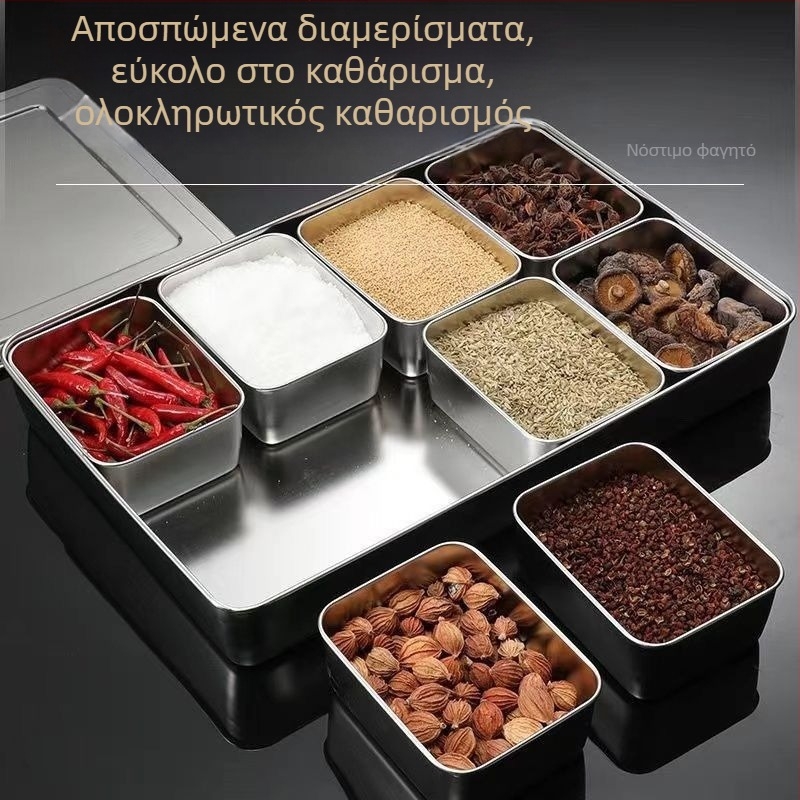 Θήκη καρυκεύματος από ανοξείδωτο ατσάλι με καπάκι, ιαπωνικού στυλ, οκτώ γεύσεις, παχύτερη κατασκευή, για catering και ξενοδοχεία
