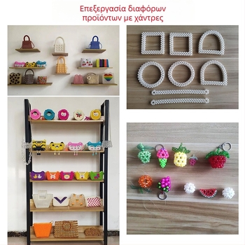 DIY Αξεσουάρ Λαβής Τσάντας με Διαφανείς Ιριδίζουσες Μαργαριταρένιες Χάντρες, Στρογγυλό Σχήμα