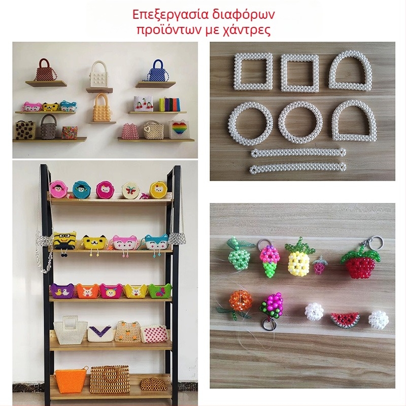 DIY Αξεσουάρ Λαβής Τσάντας με Διαφανείς Ιριδίζουσες Μαργαριταρένιες Χάντρες, Στρογγυλό Σχήμα