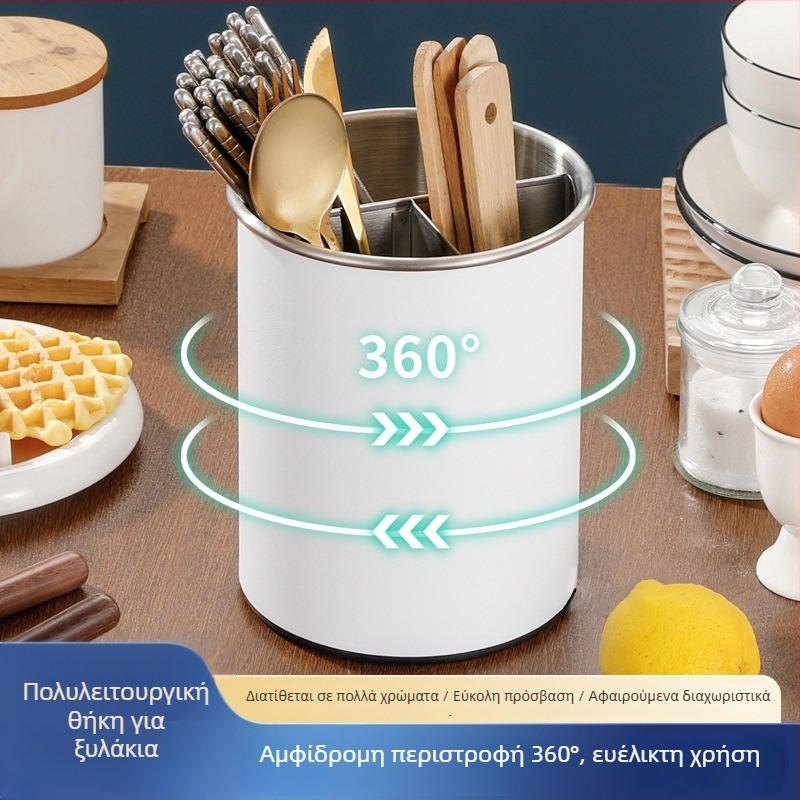 Ανοξείδωτος περιστρεφόμενος δοχέας για ξυλάκια φαγητού με εσωτερικά διαμερίσματα, μεγάλης χωρητικότητας κουζίνας