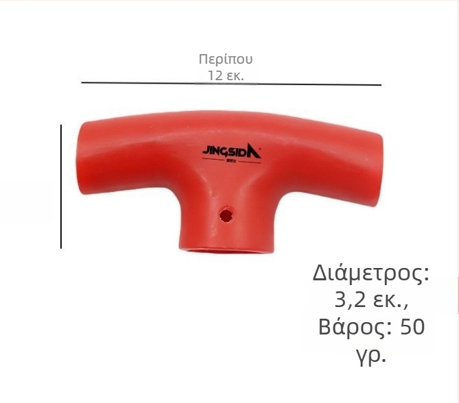 PVC λαβές φτυαριού με Y-σχήμα και T-σχήμα, λαβές φτυαριών από σίδηρο και χάλυβα, πλήρης σειρά μοντέλων