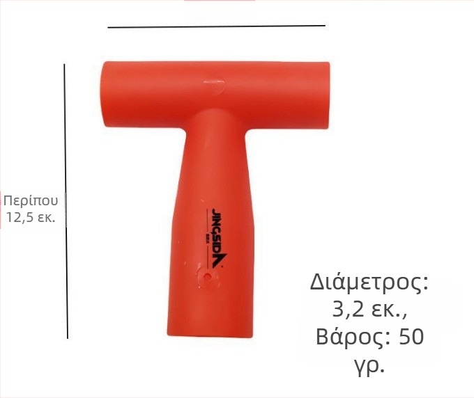 PVC λαβές φτυαριού με Y-σχήμα και T-σχήμα, λαβές φτυαριών από σίδηρο και χάλυβα, πλήρης σειρά μοντέλων