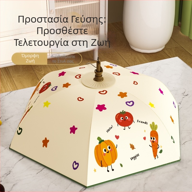 Θερμομονωμένο αναδιπλούμενο τετράγωνο κάλυμμα φαγητού, μεγάλο για λαχανικά και πιάτα, προστασία από σκόνη