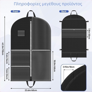 Μαύρη θήκη σακακιού από μη υφασμένο ύφασμα για αποθήκευση ρούχων στην ντουλάπα