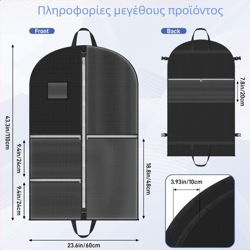 Μαύρη θήκη σακακιού από μη υφασμένο ύφασμα για αποθήκευση ρούχων στην ντουλάπα