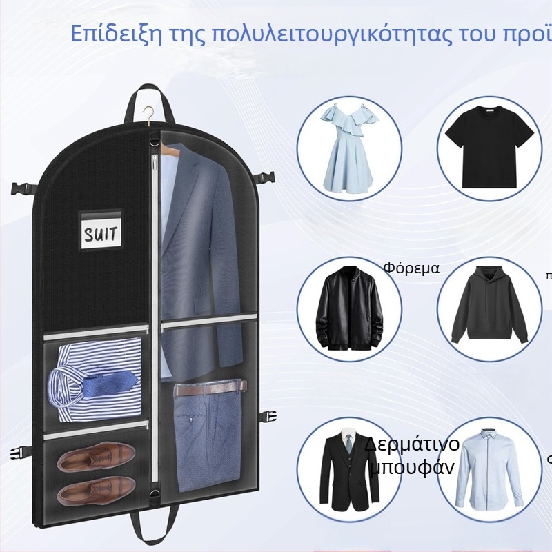 Μαύρη θήκη σακακιού από μη υφασμένο ύφασμα για αποθήκευση ρούχων στην ντουλάπα