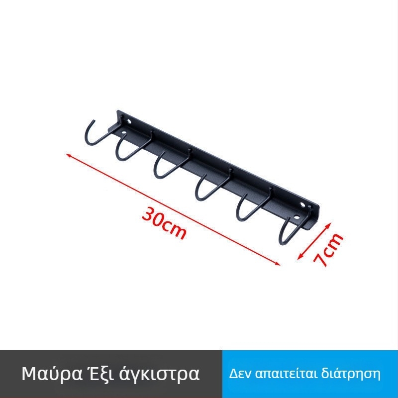 Γάντζος κουζίνας από ανοξείδωτο ατσάλι χωρίς διάτρηση, για τοίχο πάνω από ντουλάπι και ράγα αποθήκευσης