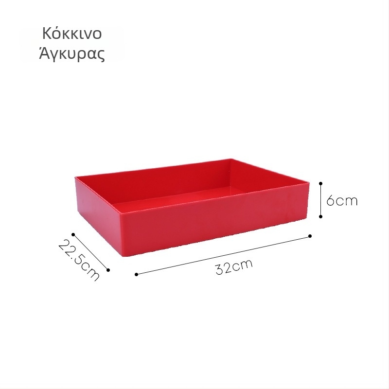 Πολυεπίπεδο κουτί αποθήκευσης με αντίθετα χρώματα, που στοιβάζεται, για οικιακή χρήση, έγγραφα και γραφική ύλη, στυλ Μέμφις