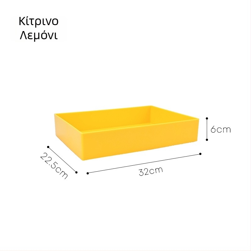 Πολυεπίπεδο κουτί αποθήκευσης με αντίθετα χρώματα, που στοιβάζεται, για οικιακή χρήση, έγγραφα και γραφική ύλη, στυλ Μέμφις