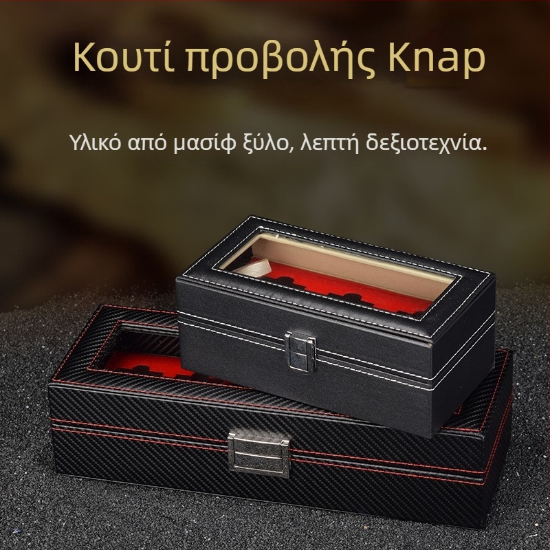 Knapp YZ διπλού επιπέδου κουτί αποθήκευσης αναπτήρων — έκθεση, προστασία από σκόνη, ξύλινο