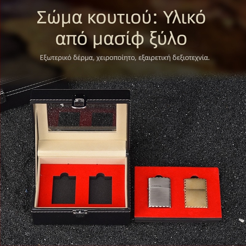 Knapp YZ διπλού επιπέδου κουτί αποθήκευσης αναπτήρων — έκθεση, προστασία από σκόνη, ξύλινο